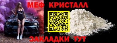 альфа пвп VHQ Заводоуковск