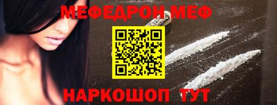 индика Жуковский