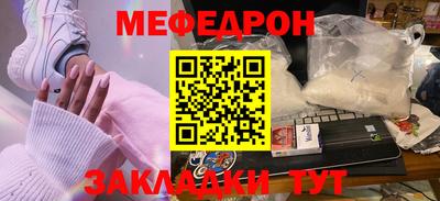 дурь Ипатово