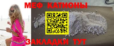индика Жуковский