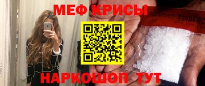 альфа пвп VHQ Заводоуковск
