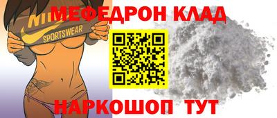 ПСИЛОЦИБИНОВЫЕ ГРИБЫ Заволжье