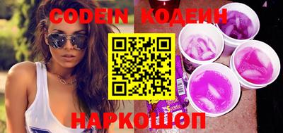 ПСИЛОЦИБИНОВЫЕ ГРИБЫ Заволжье
