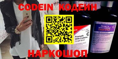 индика Жуковский