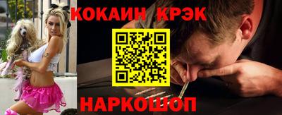 МДМА Изобильный