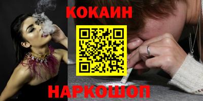 ПСИЛОЦИБИНОВЫЕ ГРИБЫ Заволжье