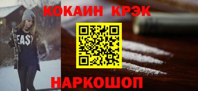 альфа пвп VHQ Заводоуковск