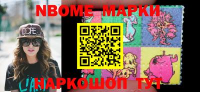 ПСИЛОЦИБИНОВЫЕ ГРИБЫ Заволжье