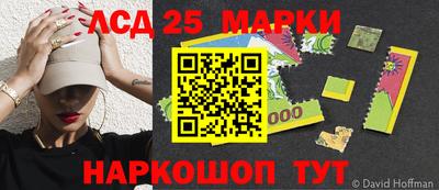 дурь Ипатово