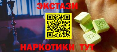ПСИЛОЦИБИНОВЫЕ ГРИБЫ Заволжье