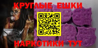 индика Жуковский
