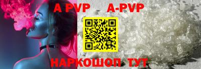 прущий лед Ирбит