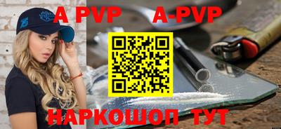 прущий лед Ирбит