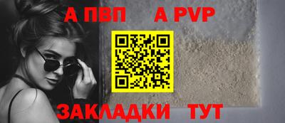 ПСИЛОЦИБИНОВЫЕ ГРИБЫ Заволжье