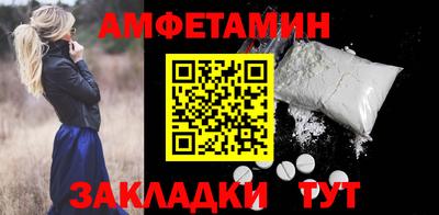 ПСИЛОЦИБИНОВЫЕ ГРИБЫ Заволжье