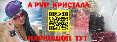 МДМА Изобильный