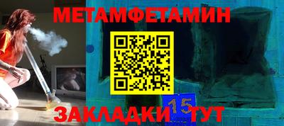 ПСИЛОЦИБИНОВЫЕ ГРИБЫ Заволжье