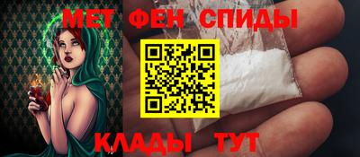 индика Жуковский