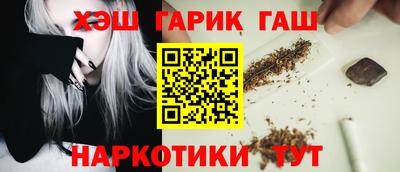 ПСИЛОЦИБИНОВЫЕ ГРИБЫ Заволжье