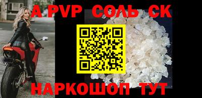 ПСИЛОЦИБИНОВЫЕ ГРИБЫ Заволжье