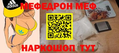 дурь Ипатово