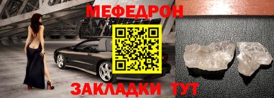 дурь Ипатово