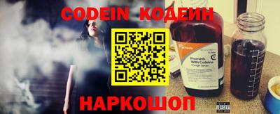 альфа пвп VHQ Заводоуковск